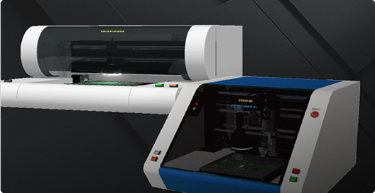 社名をマランツエレクトロニクス株式会社に変更