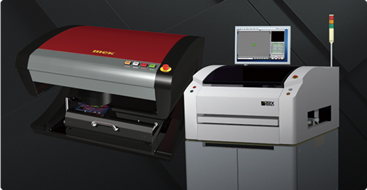 広視野・高倍率化した後継機HDLシリーズ、並びにRGBマルチ照明を搭載したU22Xシリーズを発売