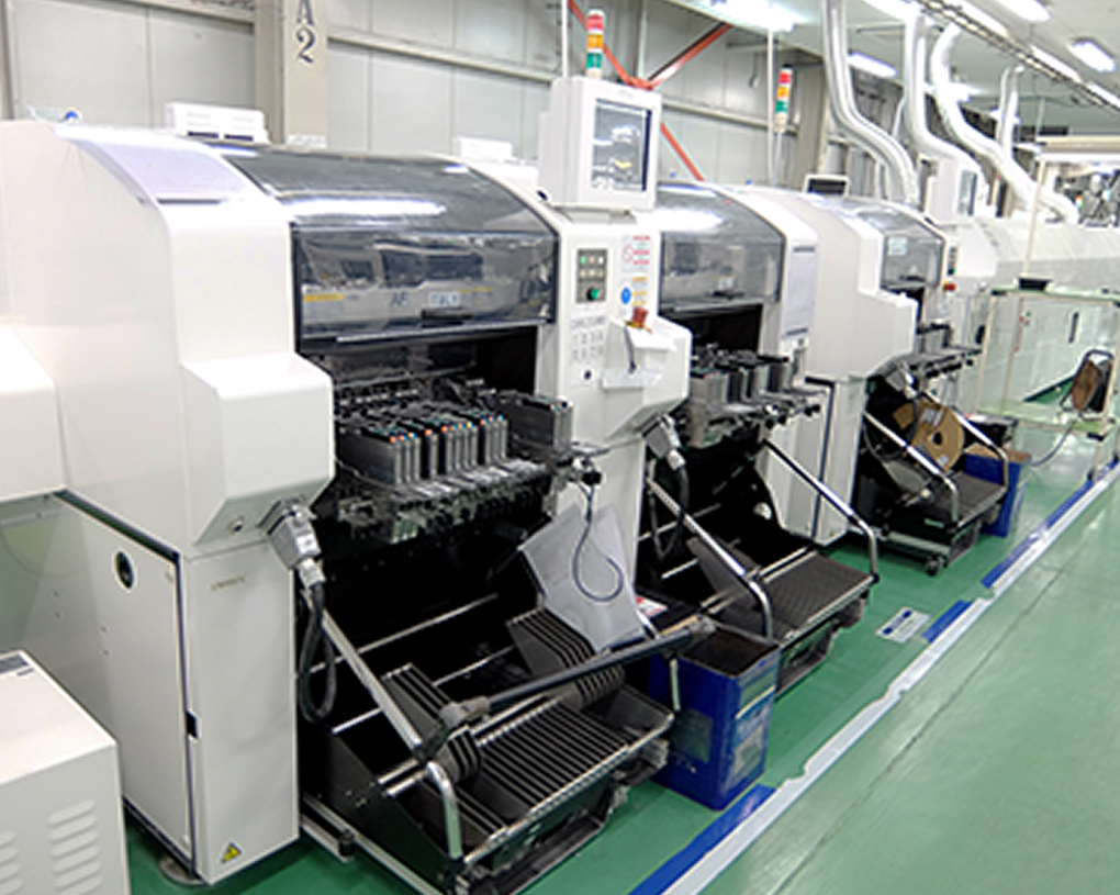 EMS（電子機器受託生産）