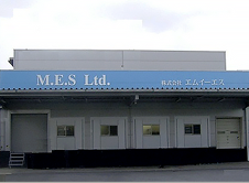 株式会社エムイーエス