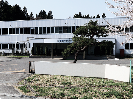 株式会社千厩マランツ