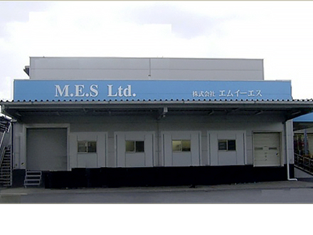 株式会社エムイーエス