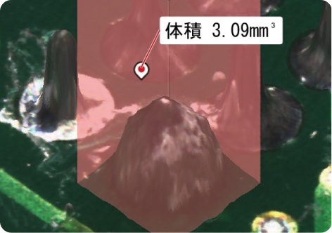 外観検査装置 対応ケース はんだ過多（3D）