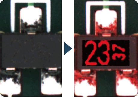 外観検査装置 対応ケース レーザー印刷の文字