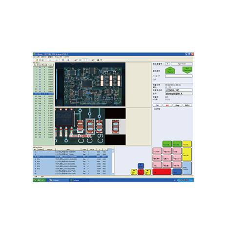 マランツエレクトロニクス 外観検査装置用ソフトウェア CatchSystem