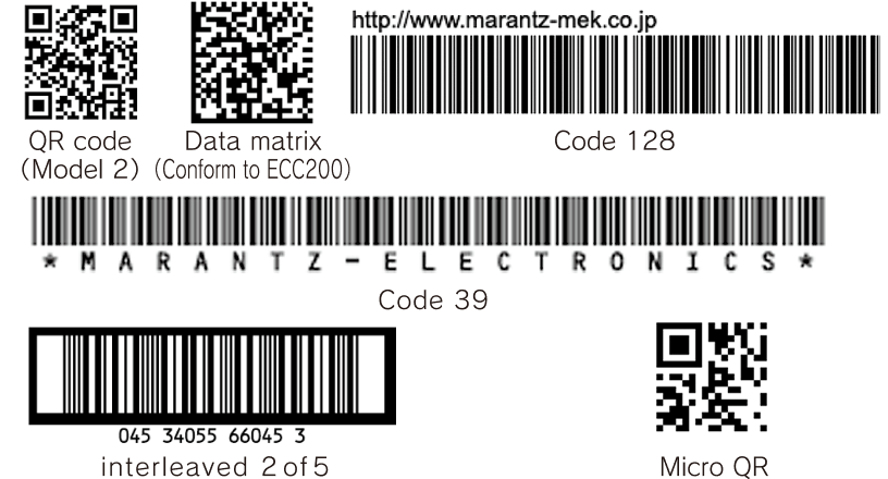 各種バーコード読み取り2