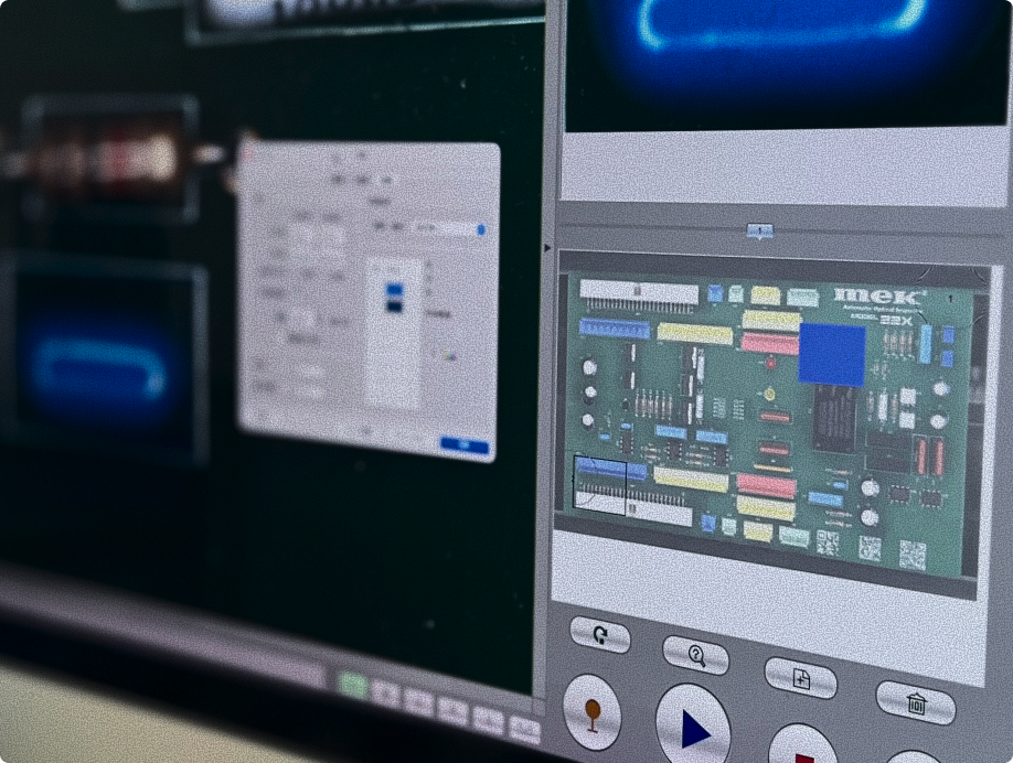 マランツエレクトロニクスのソフトウェア