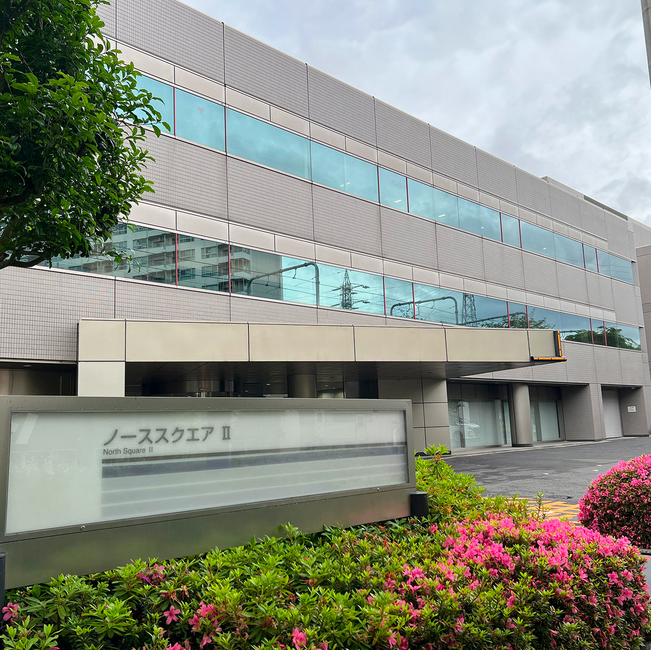 マランツエレクトロニクス外観