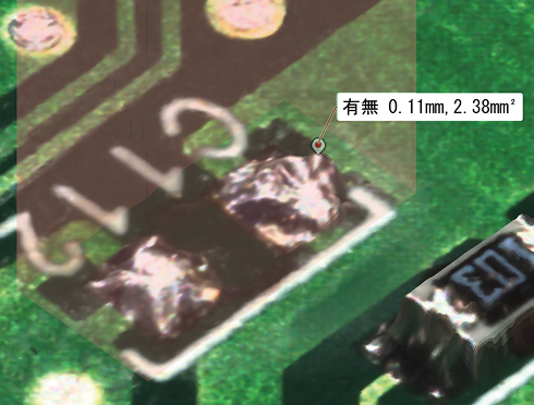 基板外観検査装置 検査項目 欠品（3D）