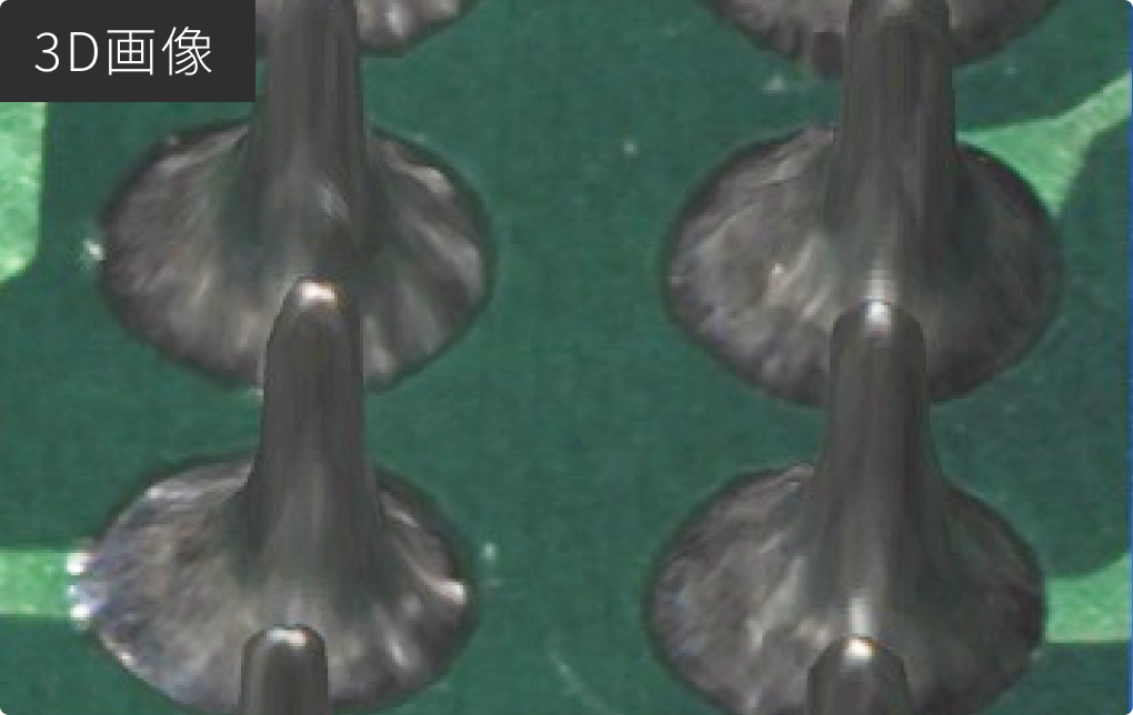 代替テキストテスト（松田）